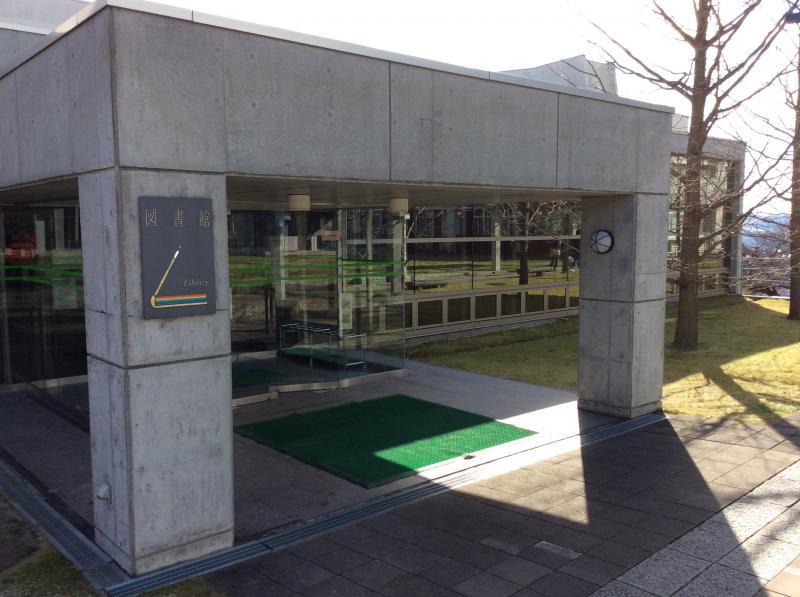 スタディピア 東北工業大学八木山キャンパス 仙台市太白区