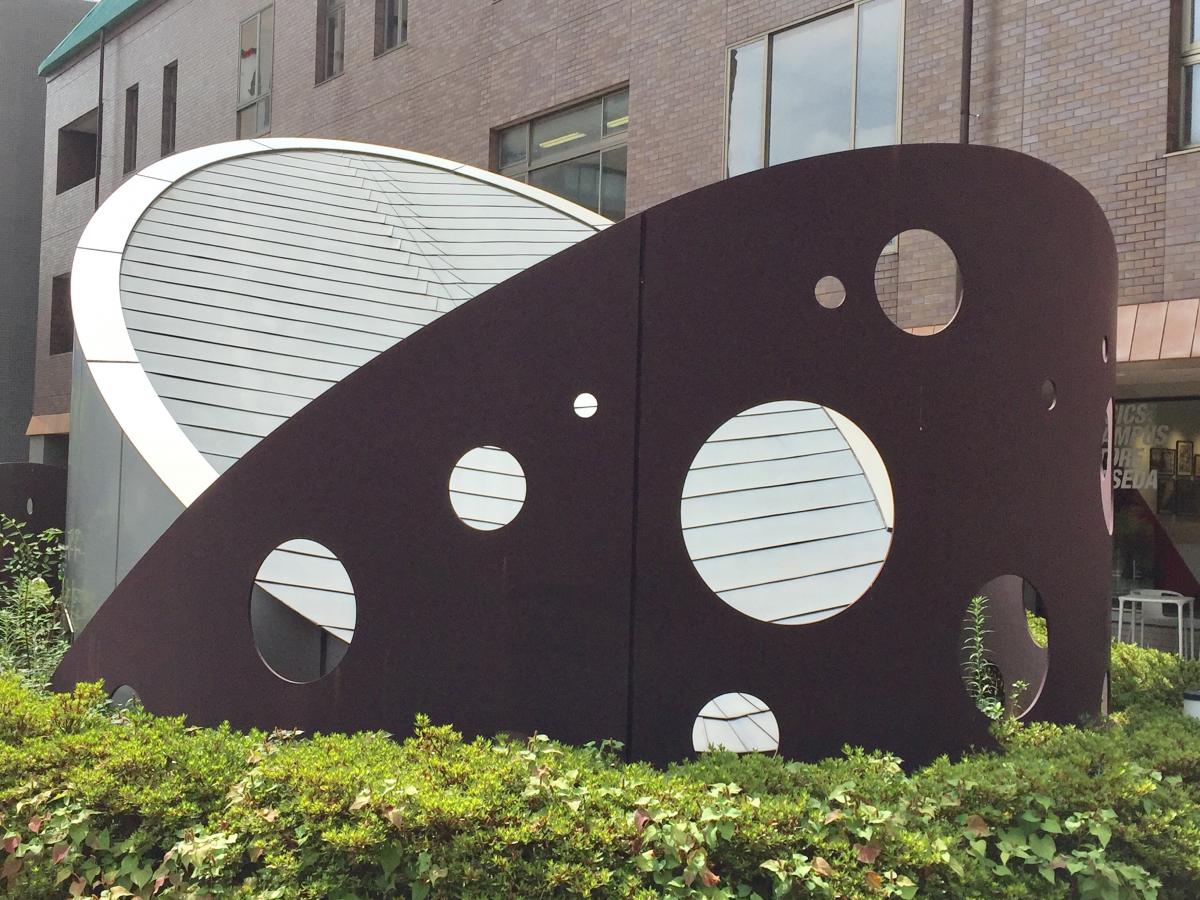 スタディピア 早稲田大学戸山キャンパス 新宿区