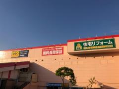 マーケットピア 福岡県の家電 ホームセンターランキング