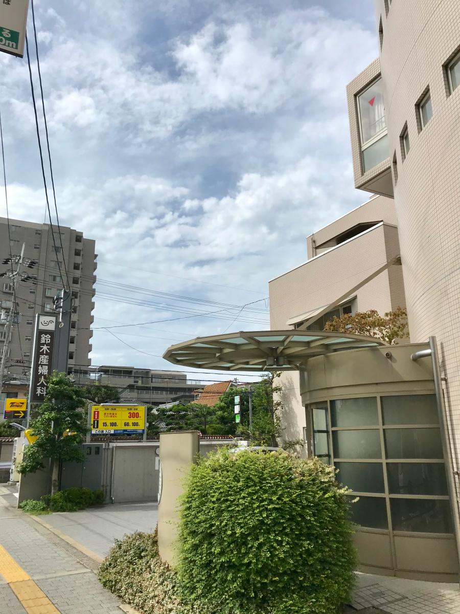 なか むかい クリニック