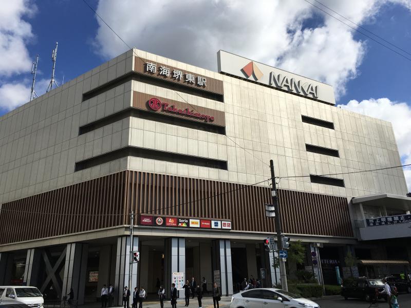 ユキサキナビ 南海高野線堺東駅 堺市堺区三国ケ丘御幸通