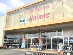 マーケットピア ｄｃｍホーマック 落合店 山形市落合町