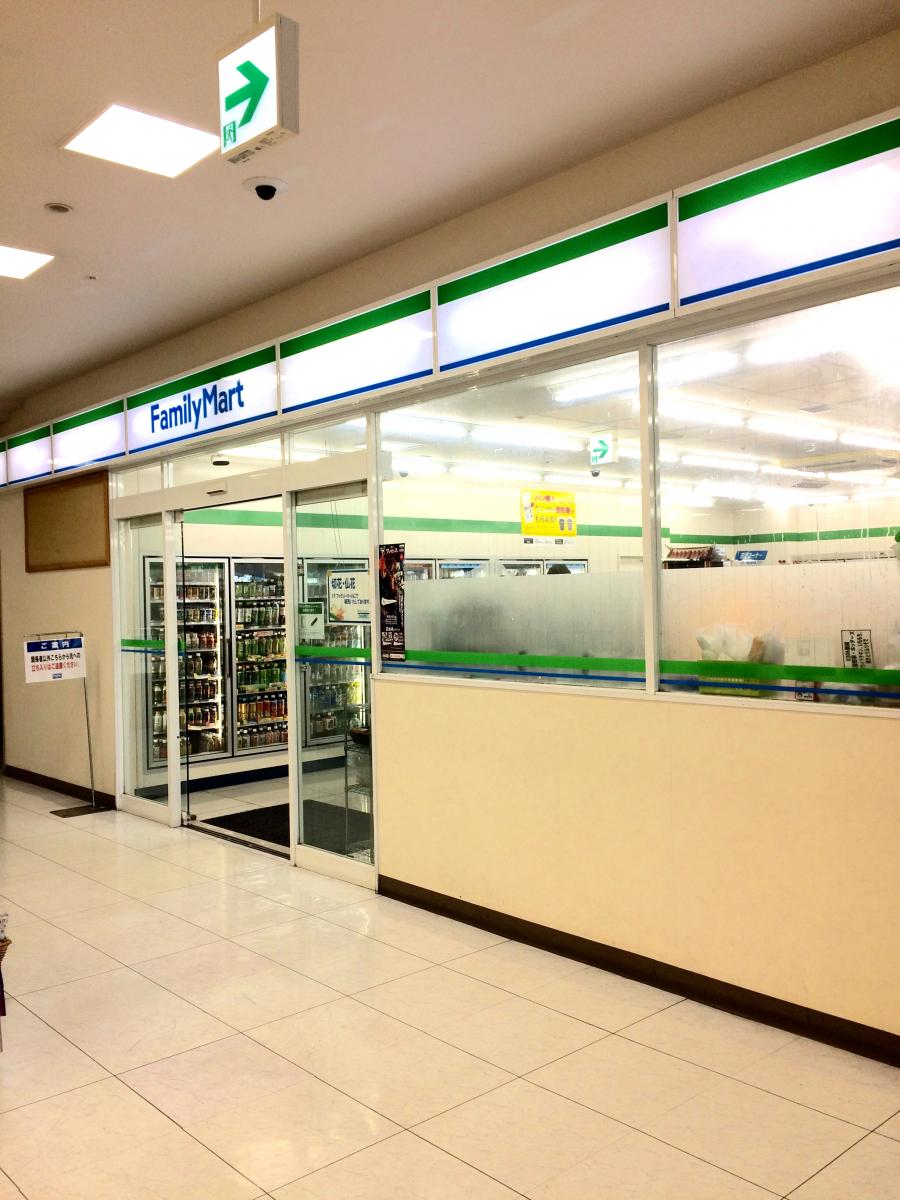 ファミリーマート 飯能駅北口店/ホームメイト ファミリーマート 飯能駅北口店/ホームメイト