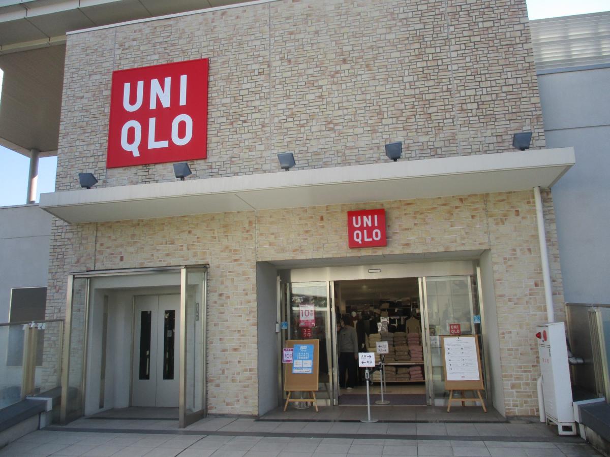マーケットピア ユニクロ 星が丘テラス店 名古屋市千種区星が丘元町