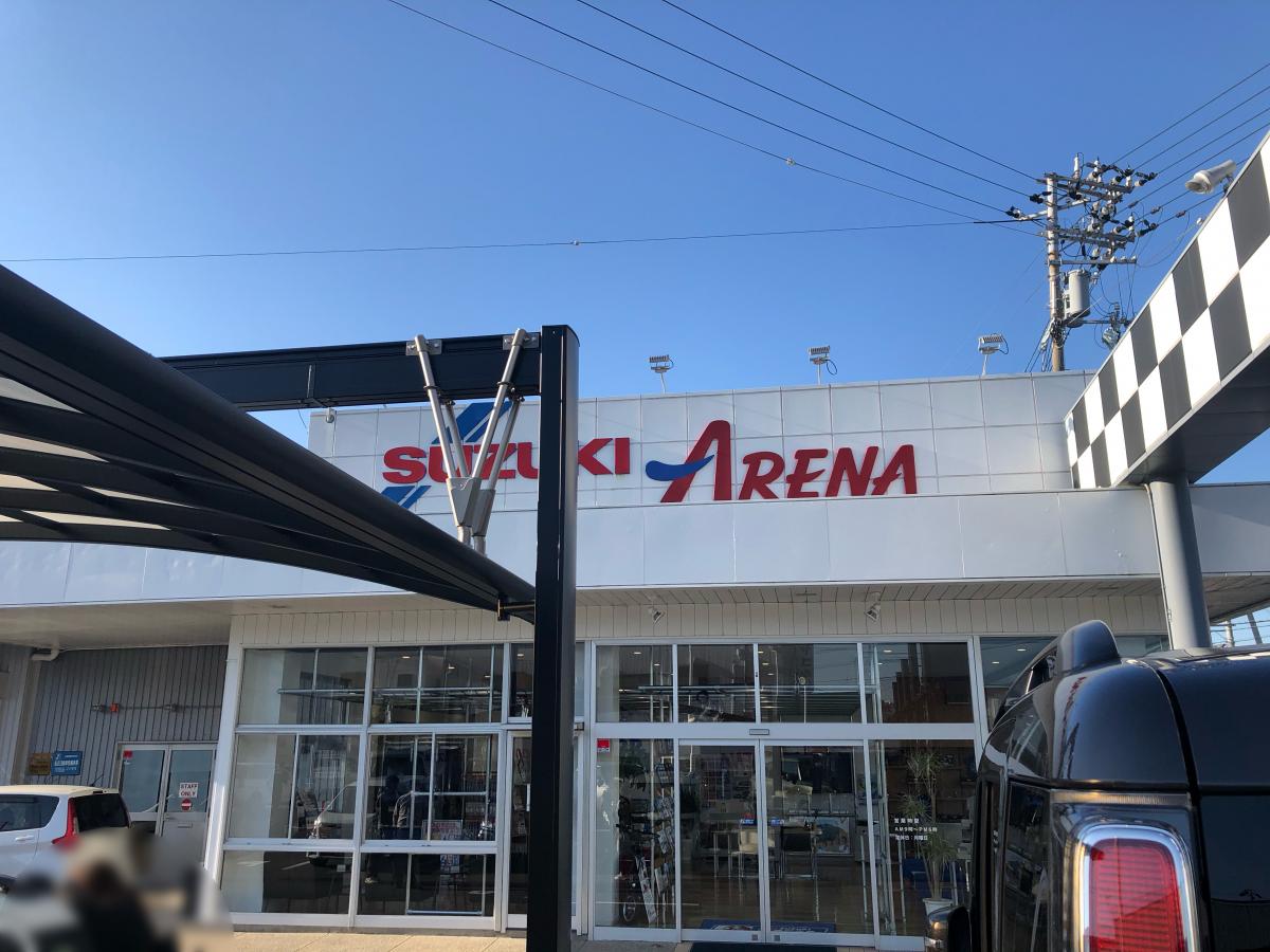 マーケットピア スズキモーター和歌山スズキアリーナ東山 田辺市東山