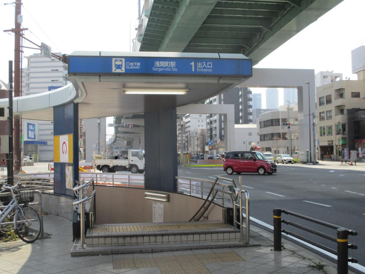名古屋 市 浅間 町