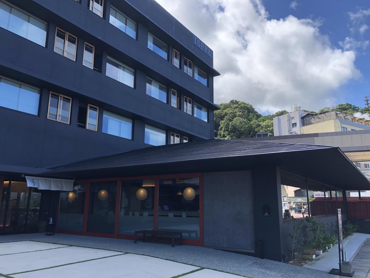 ホテバンク 伊勢屋旅館 雲仙市小浜町北本町