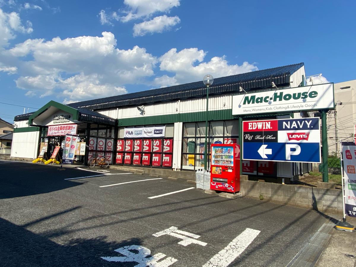 マーケットピア マックハウス 松戸常盤平店 松戸市常盤平