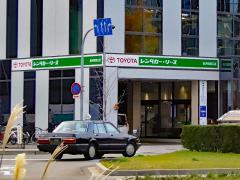 保険の玉手箱 プルデンシャル生命保険株式会社 金沢支社 金沢市 の周辺施設写真一覧 1ページ