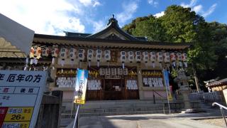 スタディピア 河合塾ｗｉｎｇｓ 極楽教室 名古屋市名東区 施設周辺の観光名所 旅行 温泉 レジャー