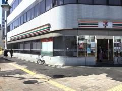 ユキサキナビ 平安通四丁目 バス停留所 名古屋市北区 の周辺施設写真一覧 1ページ