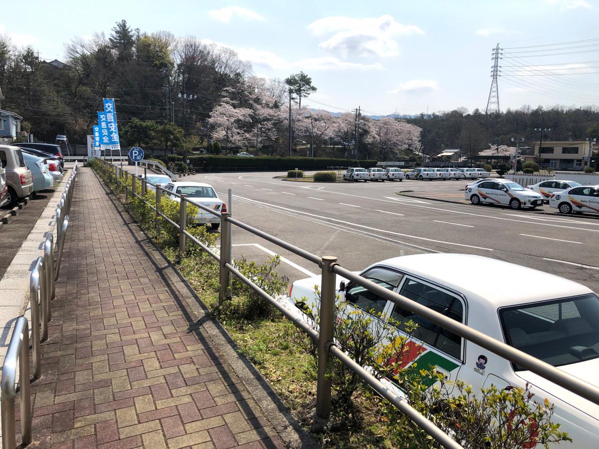 スタディピア 瀬戸自動車学校