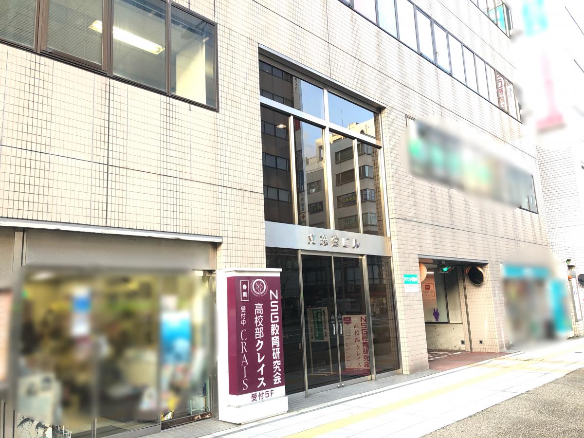 マーケットピア 文光堂書店 新潟市中央区 周辺施設 口コミ 写真 動画