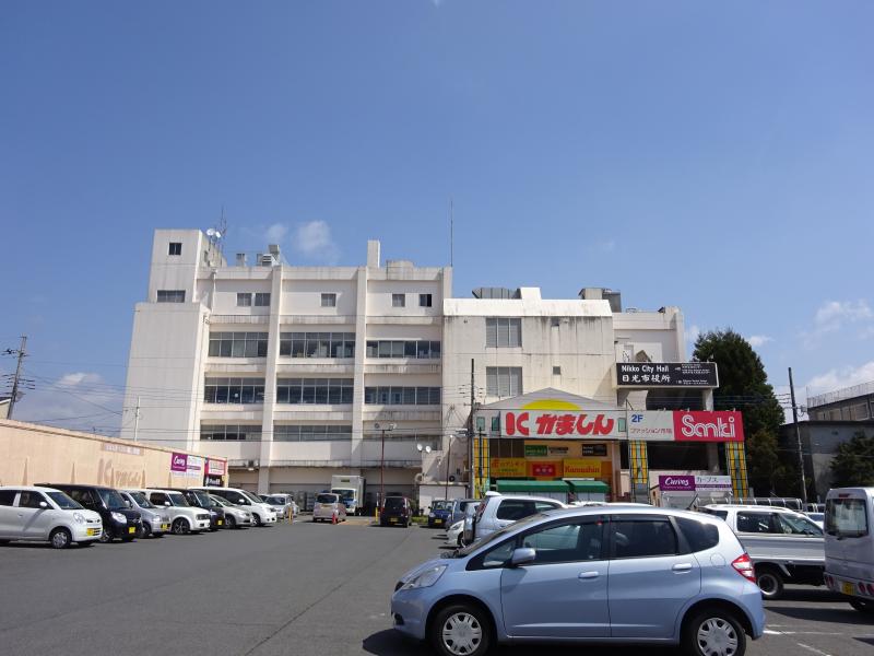 マーケットピア かましん今市店 日光市今市