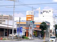 マーケットピア マックハウスプラザ宇都宮ベルモール店 宇都宮市陽東