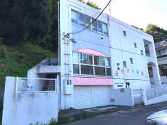スタディピア 町田市の私立保育園 保育所