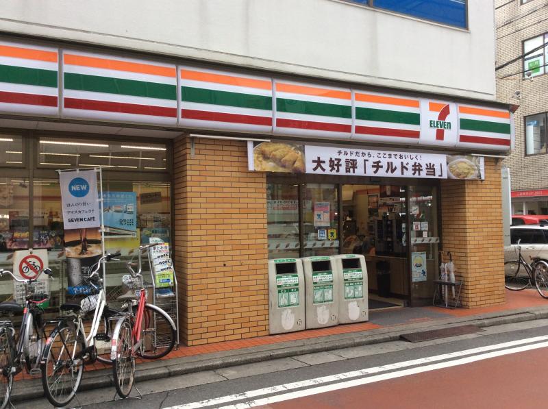 マーケットピア】セブンイレブン 西宮北口駅北店（西宮市甲風園）