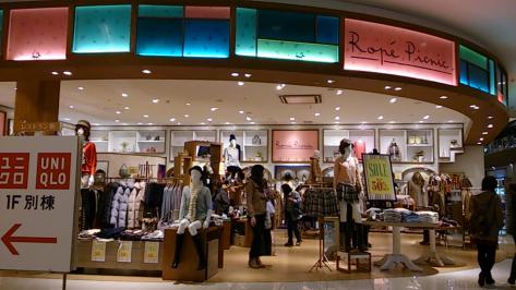 マーケットピア ロペピクニック モラージュ菖蒲店 久喜市菖蒲町菖蒲