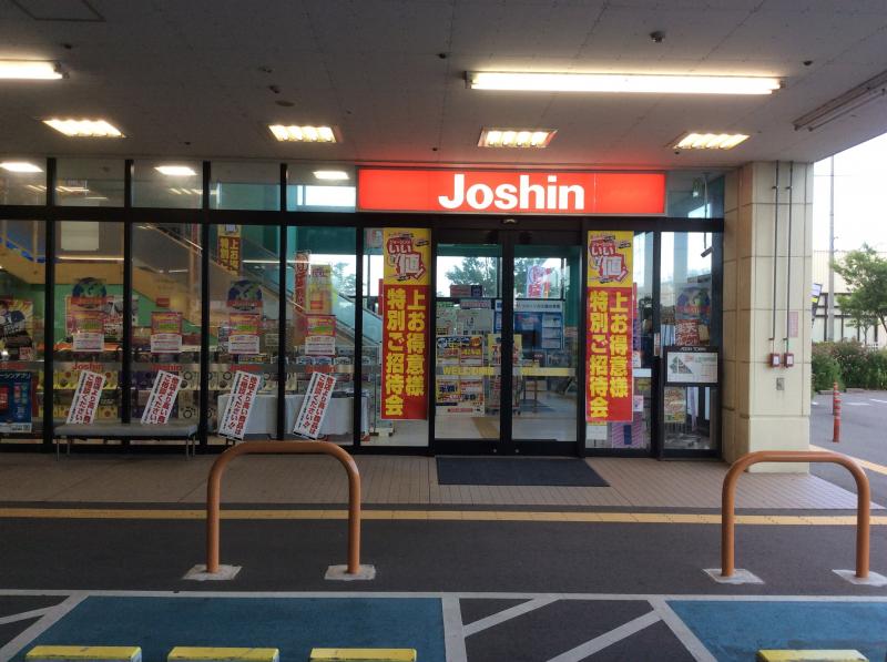 マーケットピア ジョーシン 金沢本店