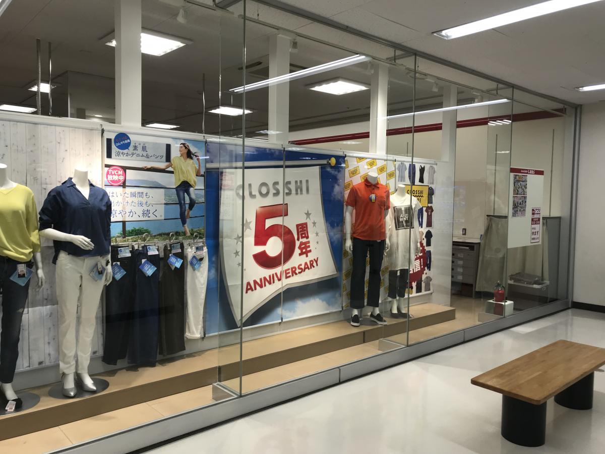 マーケットピア ファッションセンターしまむら レインボー金岡店 堺市北区蔵前町