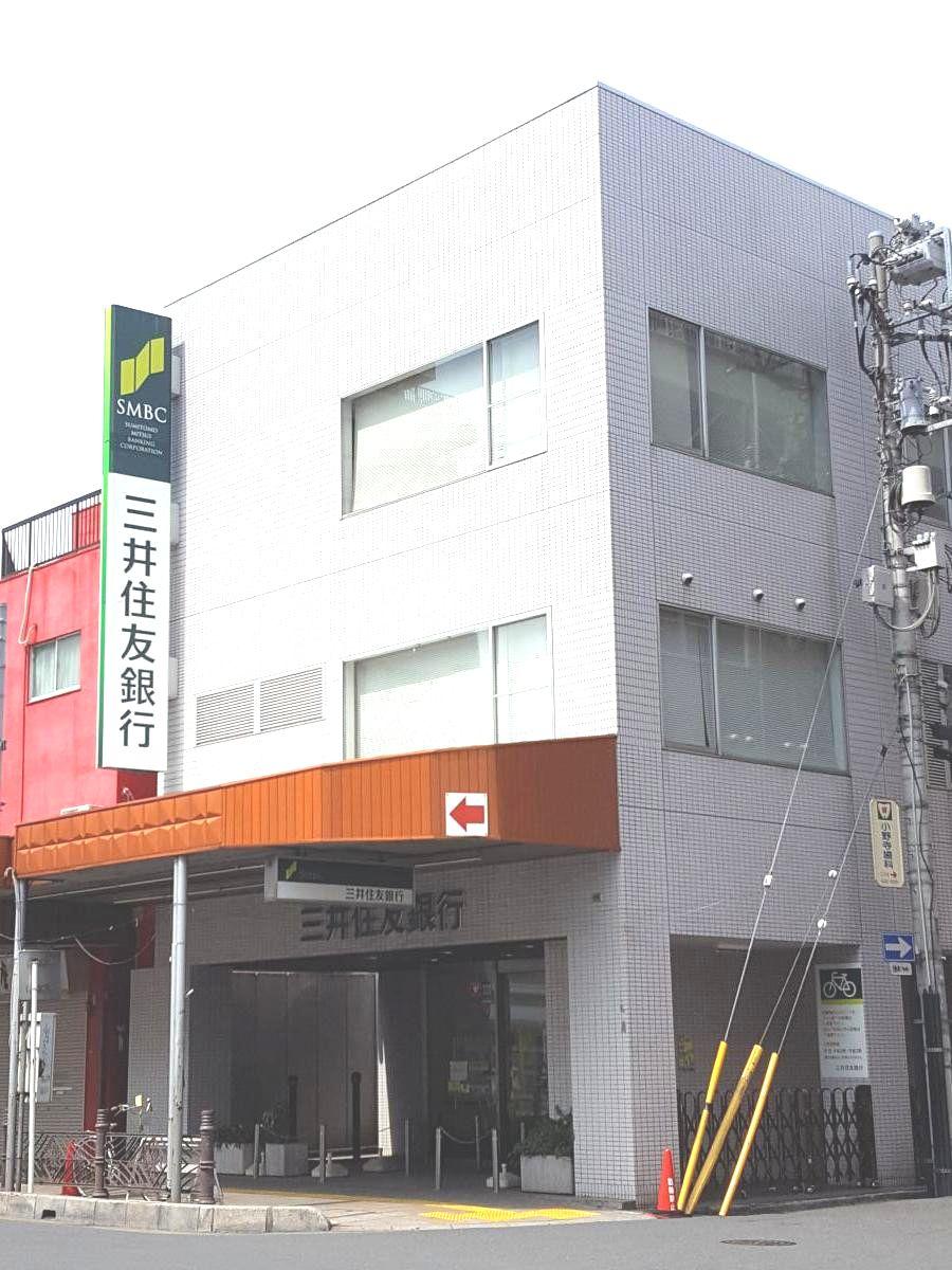 【バンクマップ】三井住友銀行わらび支店/ホームメイト 【バンクマップ】三井住友銀行わらび支店/ホームメイト