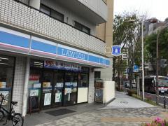 カブガイド あかつき証券株式会社 武蔵小杉支店 川崎市中原区 の周辺施設写真一覧 2ページ