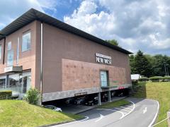 マーケットピア カインズ 軽井沢店 北佐久郡軽井沢町長倉