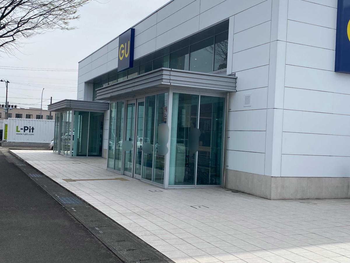 マーケットピア ジーユー 福島吉倉店