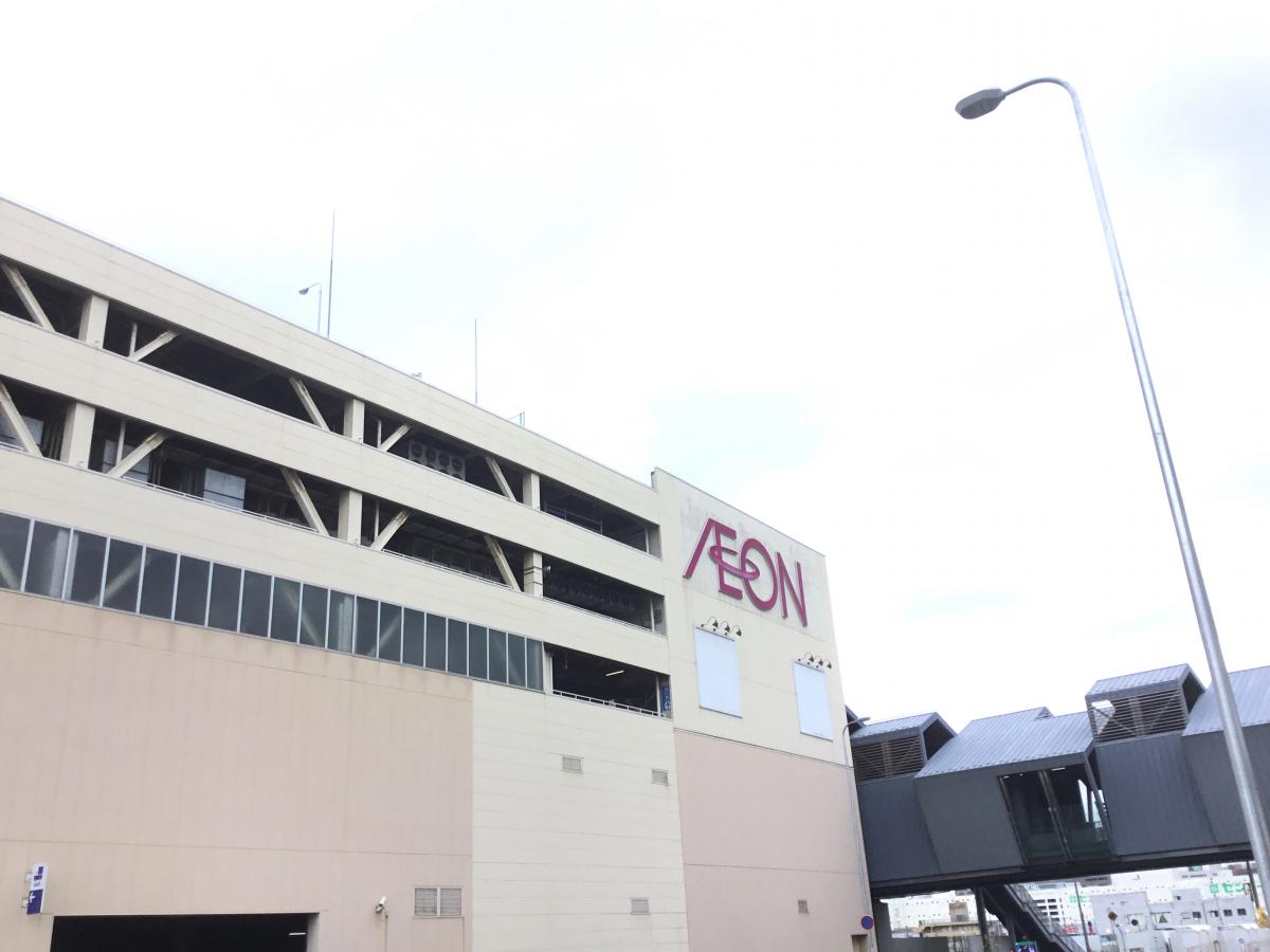 旅探 たびたん ｊｔｂイオン箕面店 箕面市 周辺施設 口コミ 写真 動画