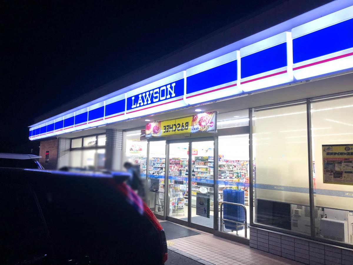 マーケットピア ローソン 守口南寺方中通店 守口市南寺方中通