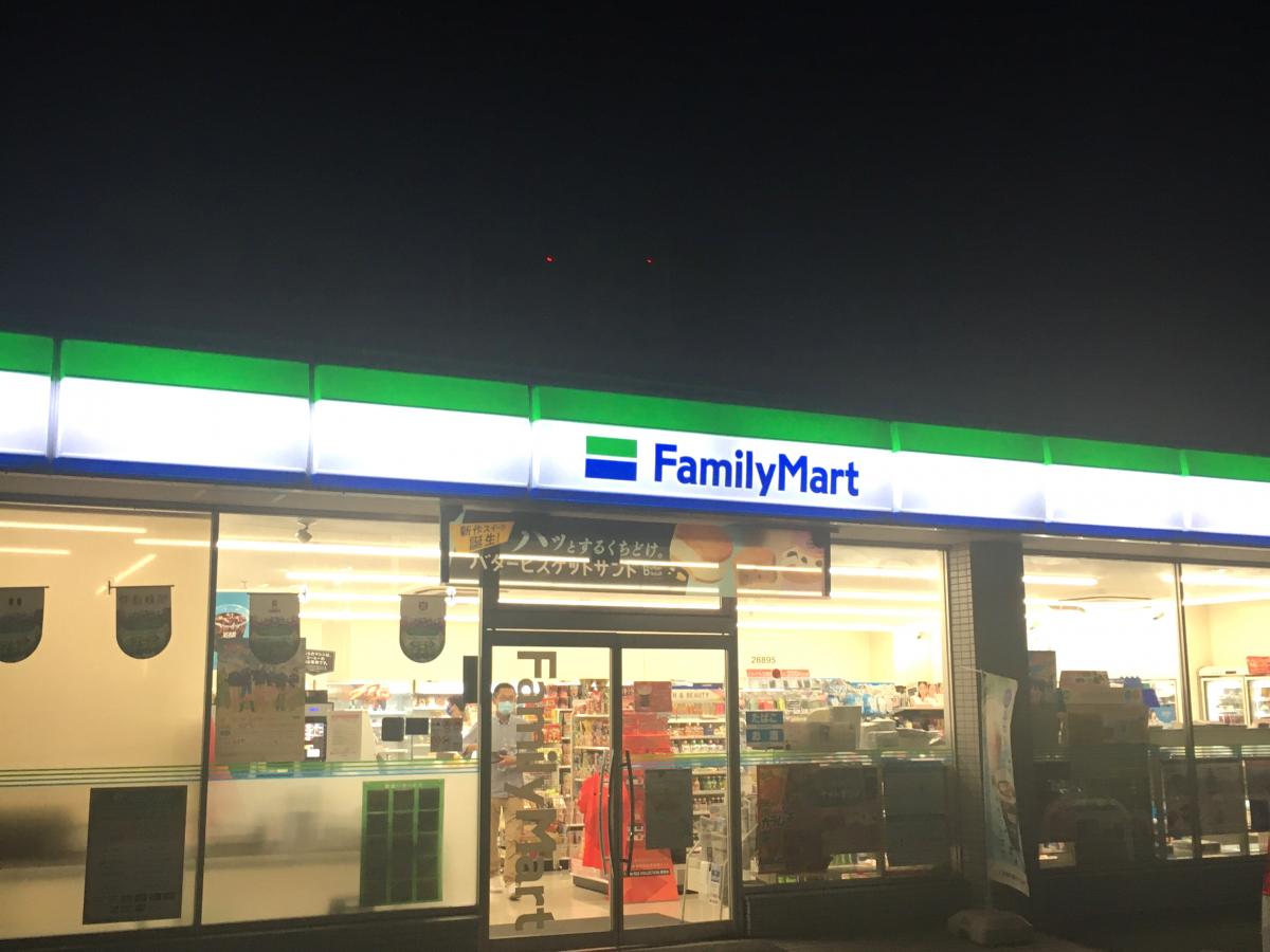 マーケットピア ファミリーマート 西尾蔵屋敷店 西尾市八ツ面町