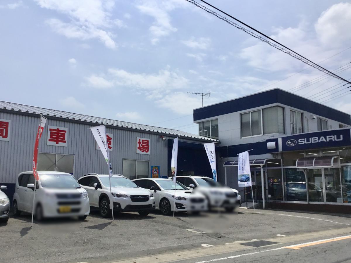マーケットピア 茨城スバル自動車スバルショップ古河古河スバル 古河市坂間