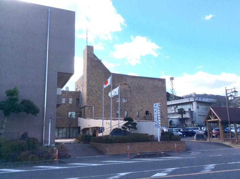 パブリネット ときがわ町役場第二庁舎 比企郡ときがわ町