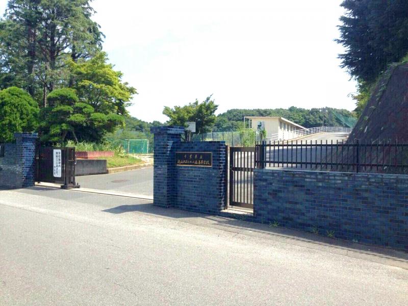 【ホームメイト】千葉県立流山おおたかの森高等学校：投稿ユーザー写真集