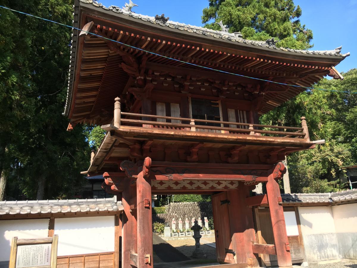 瑞雲院／ホームメイト