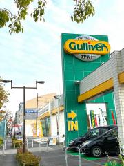 パブリネット 成城警察署 世田谷区 の周辺施設写真一覧 1ページ