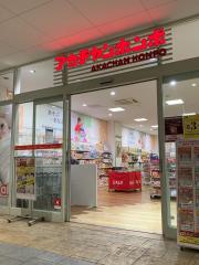 本屋 書店