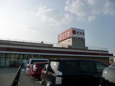 スーパー
