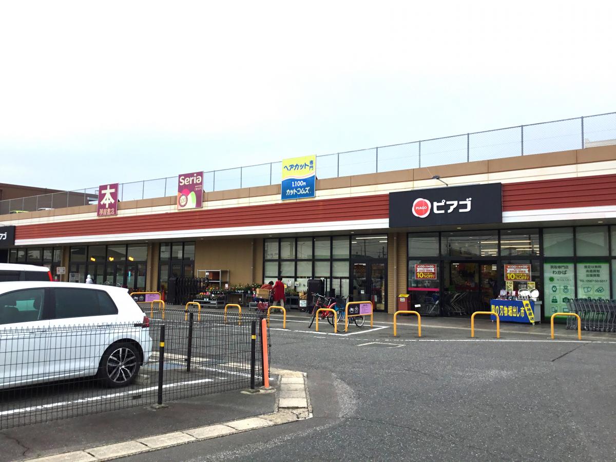 スーパー