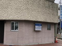 訪問歯科助手 ハローデンタルクリニック 和泉分院の歯科助手求人情報 正職員 大阪府和泉市 転職ならジョブメドレー 公式