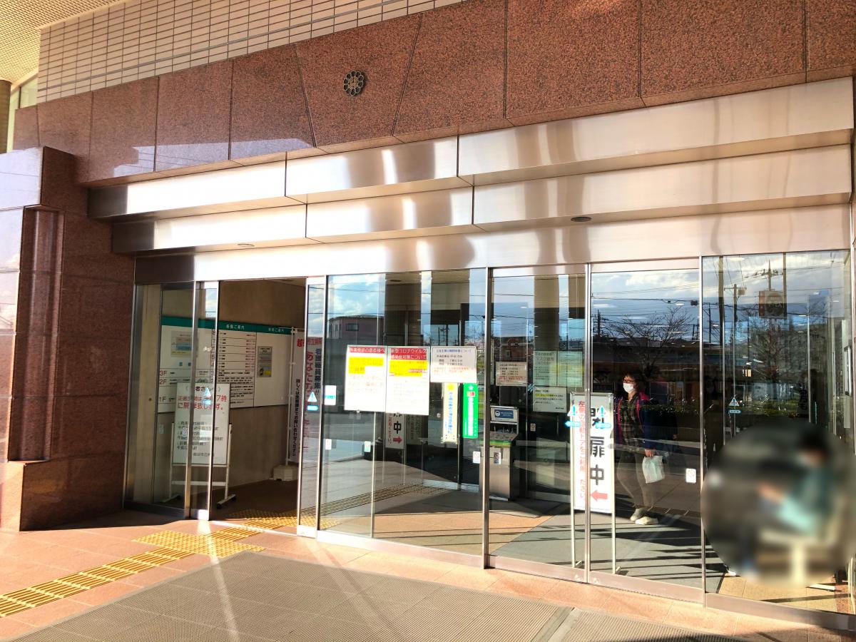 越谷 市立 病院 整形 外科 越谷 市立 病院 整形 外科