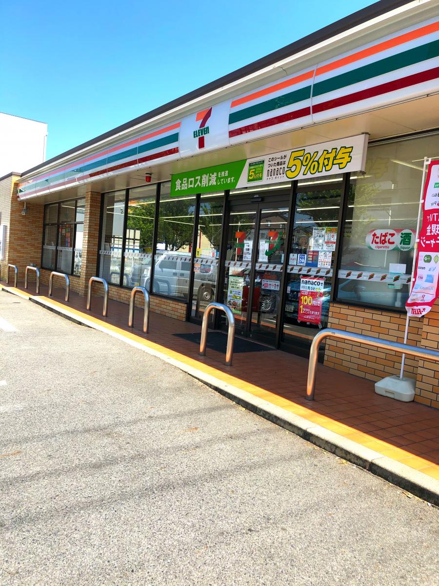 コンビニ