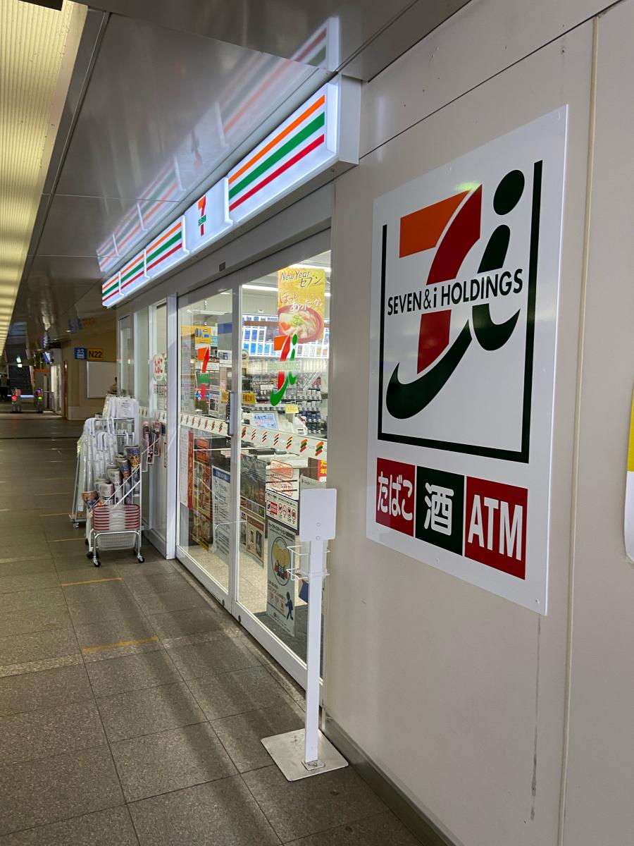 マーケットピア セブンイレブン 立川北駅改札前店