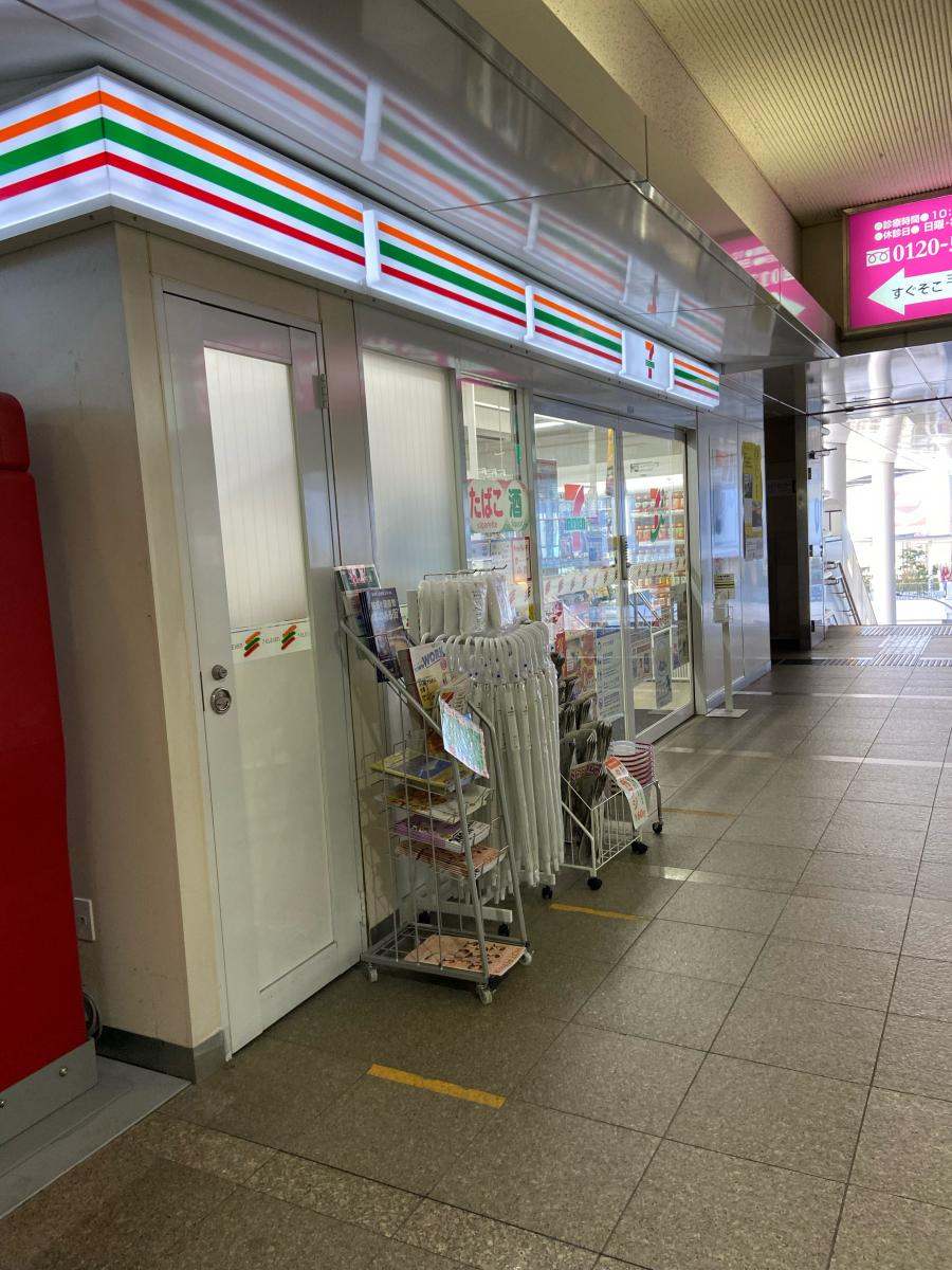 マーケットピア セブンイレブン 立川北駅改札前店