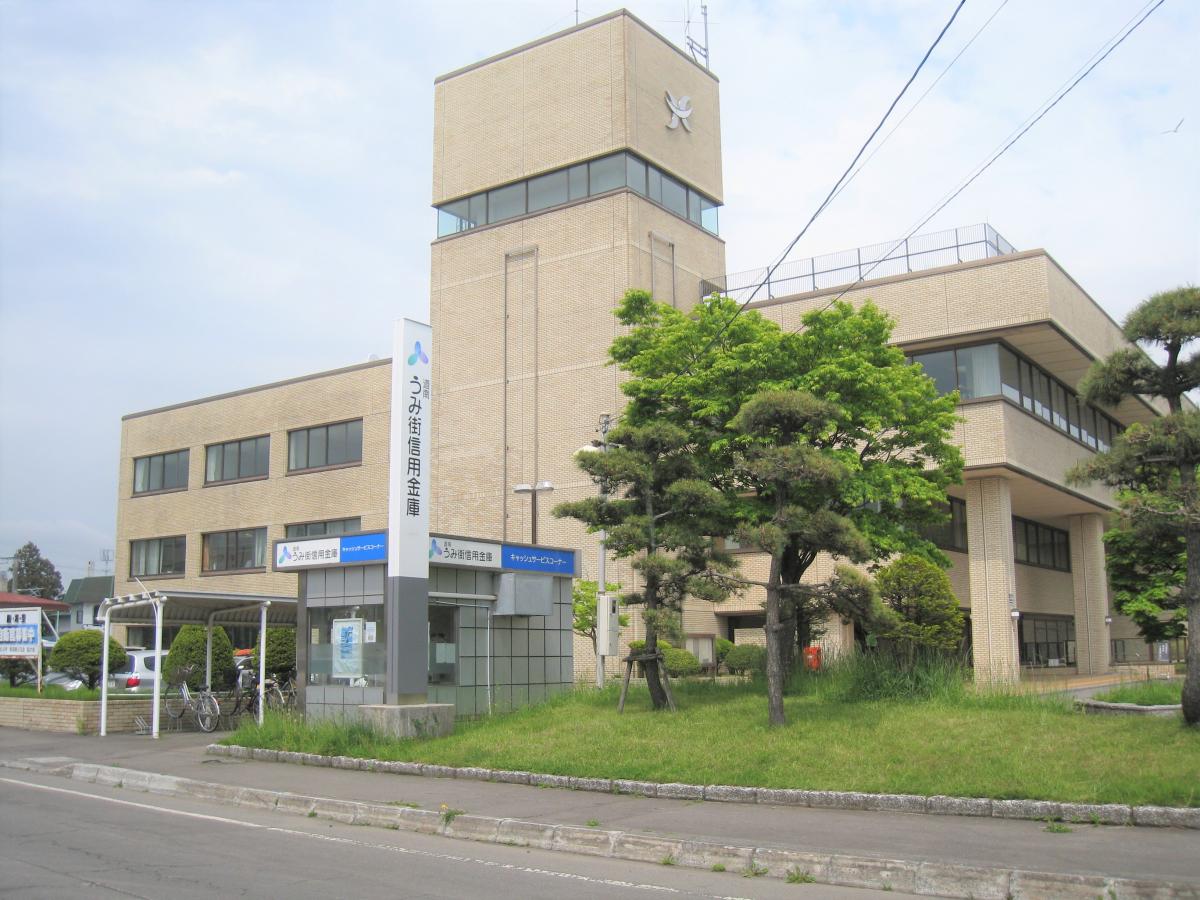 バンクマップ 北斗市役所内簡易郵便局 北斗市中央
