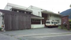 ホテバンク 冬桜の宿神泉 児玉郡神川町矢納