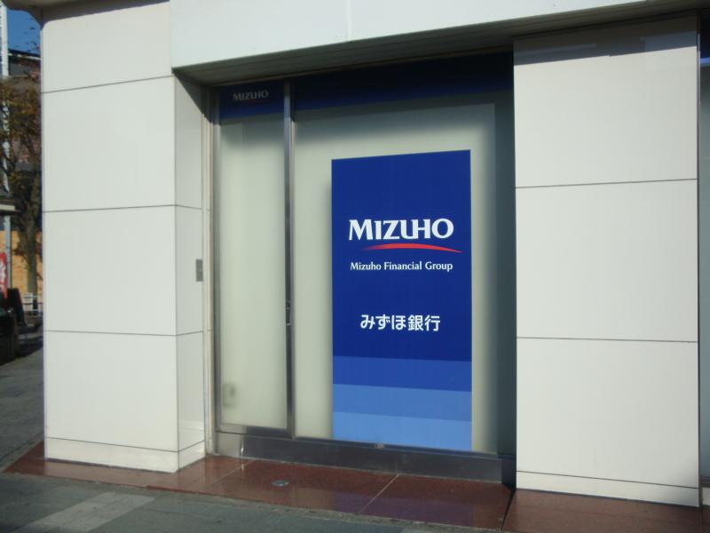 バンクマップ みずほ銀行豊橋支店 豊橋市 の投稿写真一覧