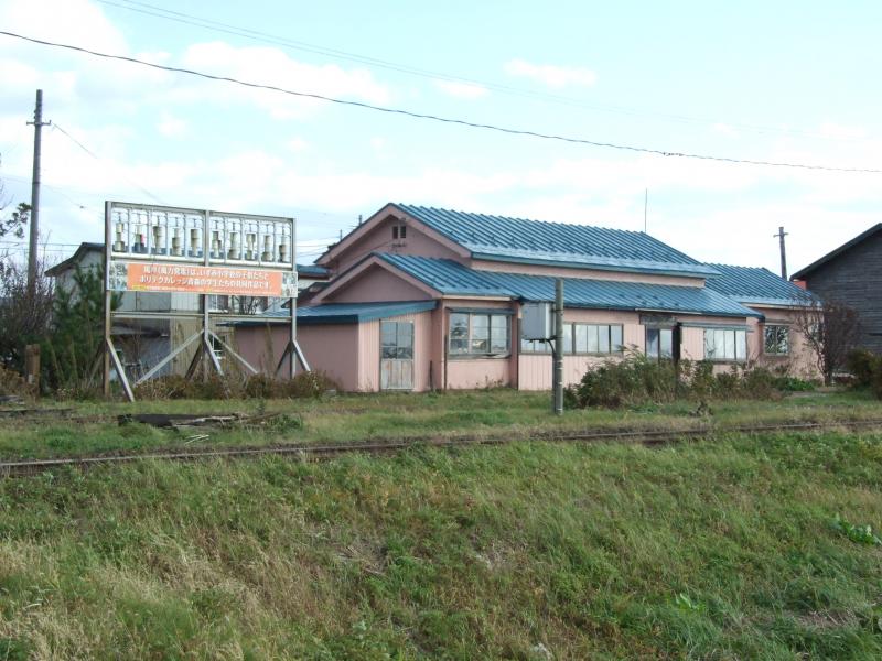 ユキサキナビ 津軽鉄道津軽飯詰駅 五所川原市飯詰