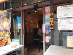 保険の玉手箱 周辺施設写真 東京海上日動火災保険株式会社 東京中央支店 5ページ 保険の玉手箱 周辺施設写真 東京海上日動火災保険株式会社 東京中央支店 5ページ