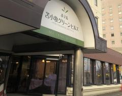 マーケットピア ザ ダイソー ｍｅｇａドン キホーテ苫小牧 苫小牧市 の周辺施設写真一覧